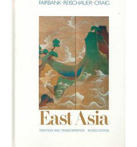 East Asia