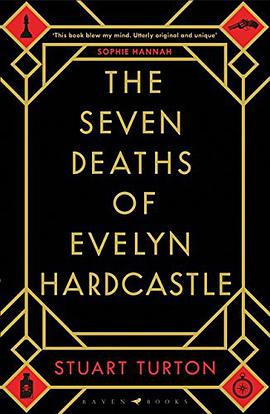 The Seven Deaths of Evelyn Hardcastle