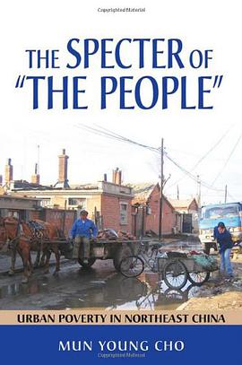 The Specter of "the People"