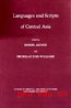 Languages and scripts of Central Asia