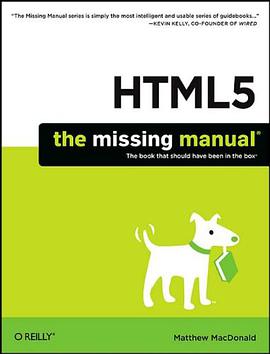 HTML5