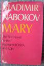 Mary (London : Weidenfeld and Nicolson 1971)