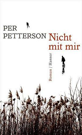 Nicht mit mir