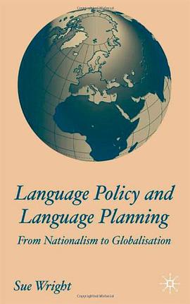 Language Policy and Language Planning