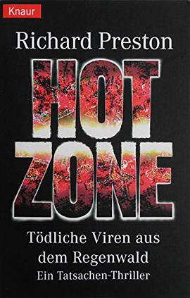 Hot Zone.