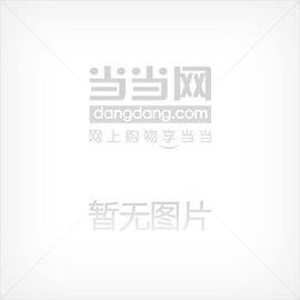 中国绘画史(艺术类) (精装)