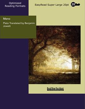 Meno