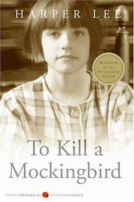 To Kill a Mockingbird