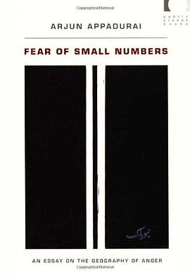 Fear of Small Numbers
