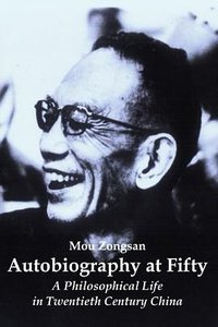 Autobiography at Fifty (CreateSpace Independent Publishing Platform 2015)