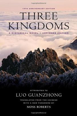 Three Kingdoms