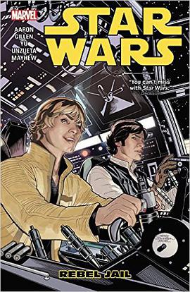 Star Wars Vol. 3