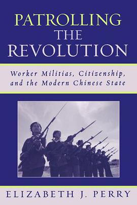 Patrolling the Revolution