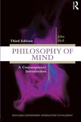 Philosophy of Mind