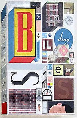 Building Stories