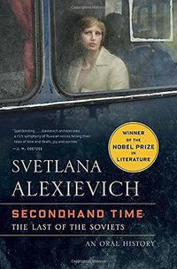 Secondhand Time (Random House 2016)