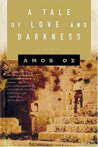 A Tale of Love and Darkness (Mariner Books 2005)