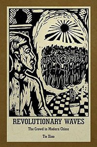 Revolutionary Waves
