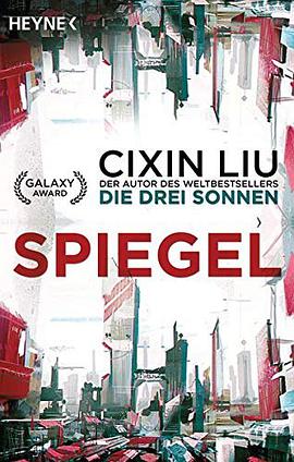 Spiegel