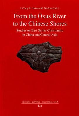 From the Oxus River to the Chinese Shores
