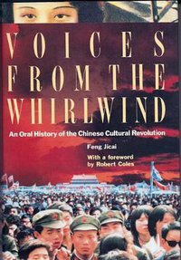 Voices from the Whirlwind (Pantheon 1991)