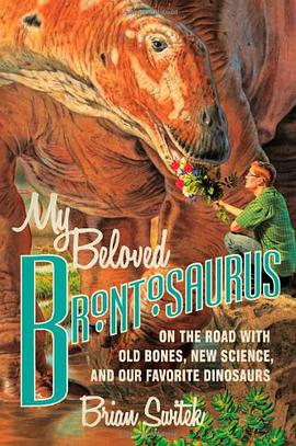 My Beloved Brontosaurus