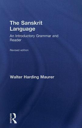 The Sanskrit Language