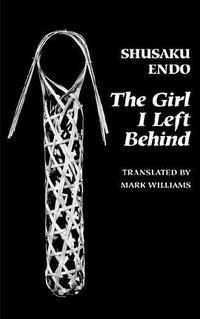 The Girl I Left Behind (2010)