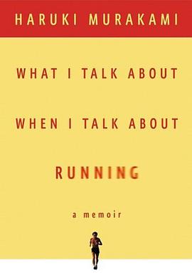 What I Talk about When I Talk about Running