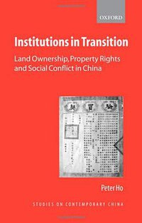 Institutions in Transition