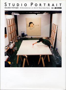 Studio portrait