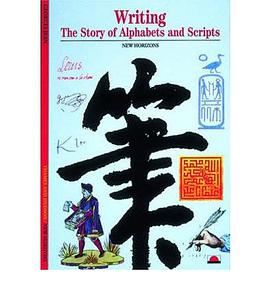 Writing