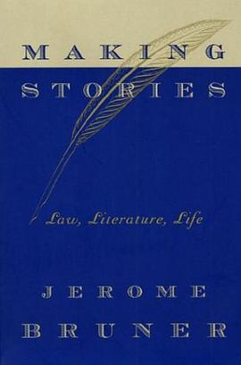 Making Stories