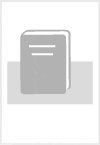 哲学史讲演录（第一卷） (商务印书馆 2009)