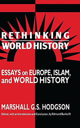 Rethinking World History