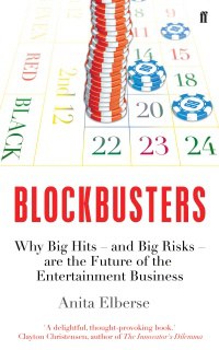 Blockbuster