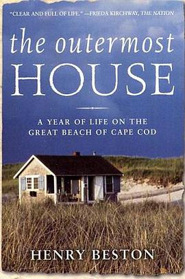 The Outermost House