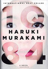 1Q84 (Knopf 2011)