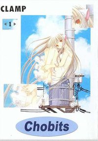 Chobits