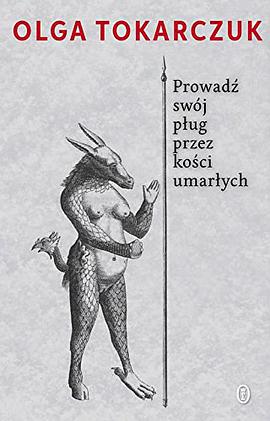 Prowadź Swój Plug Przez Kości Umarlych