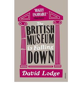 The British Museum is Falling Down
