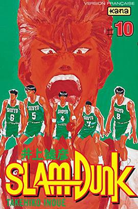 Slam Dunk, tome 10
