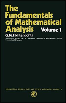 Fundamentals of Mathematical Analysis