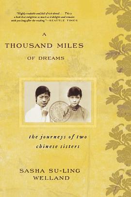 A Thousand Miles of Dreams