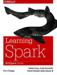 学习Spark (东南大学出版社 2015)