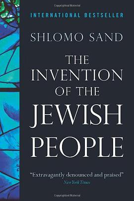 The Invention of the Jewish People