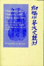 Manslaughter, Markets, and Moral Economy