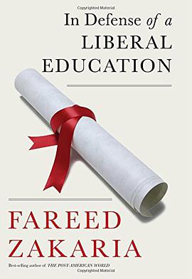 In Defense of a Liberal Education