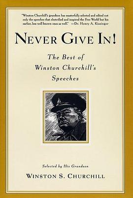Never Give In