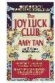 The Joy Luck Club(喜福会) (上海译文出版社 2006)